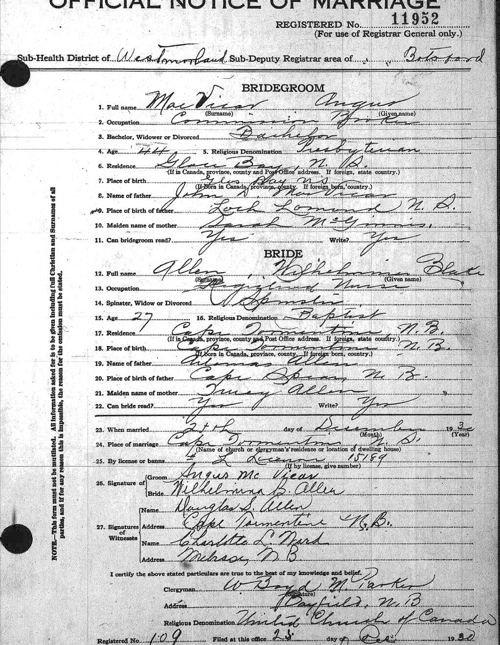Digitized record