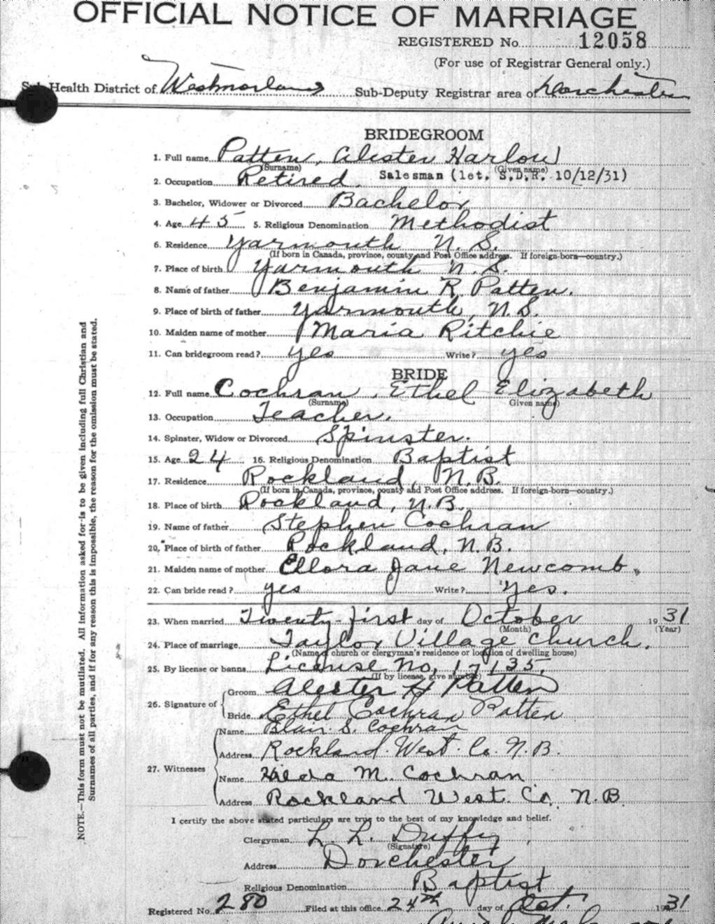 Digitized record