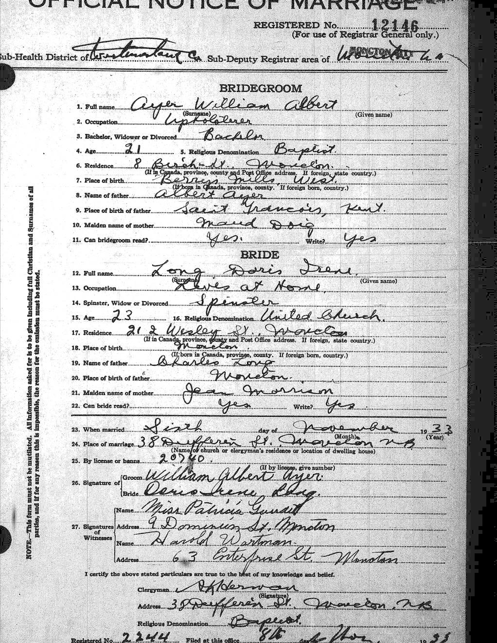 Digitized record