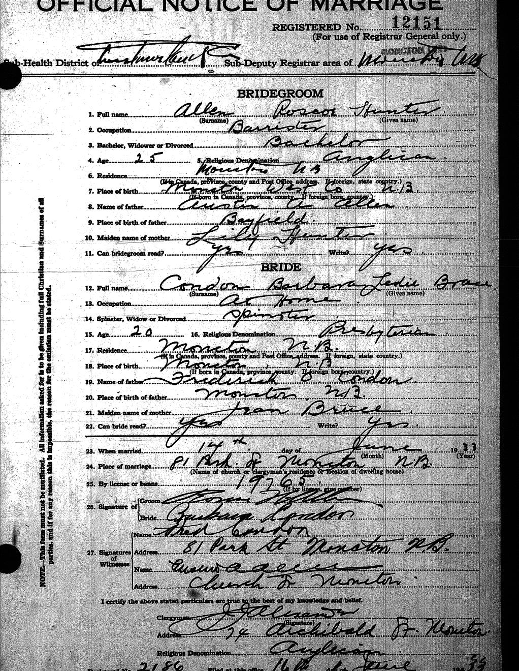 Digitized record