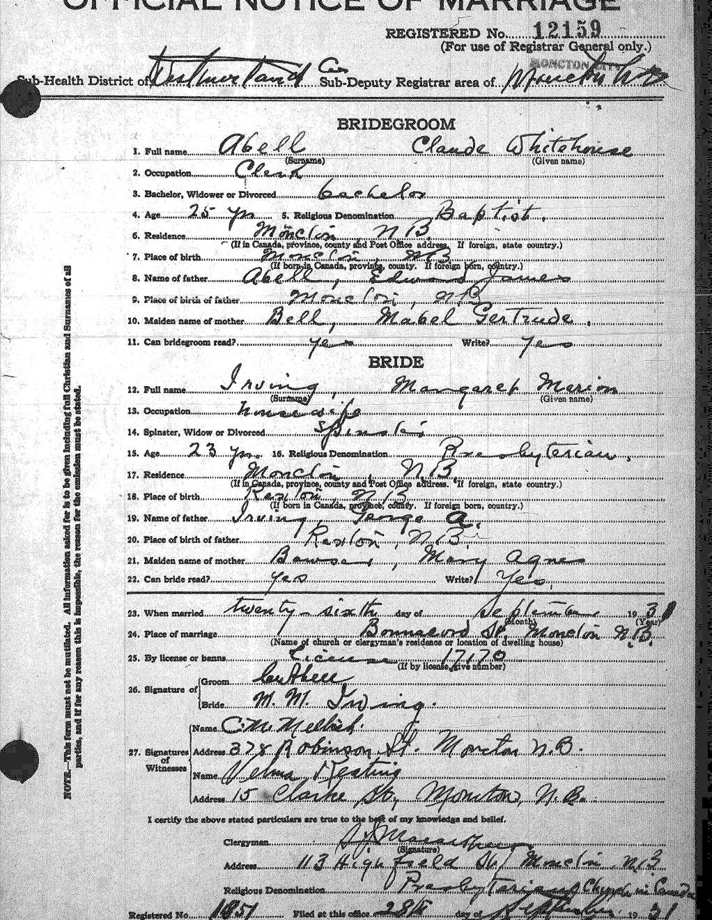 Digitized record
