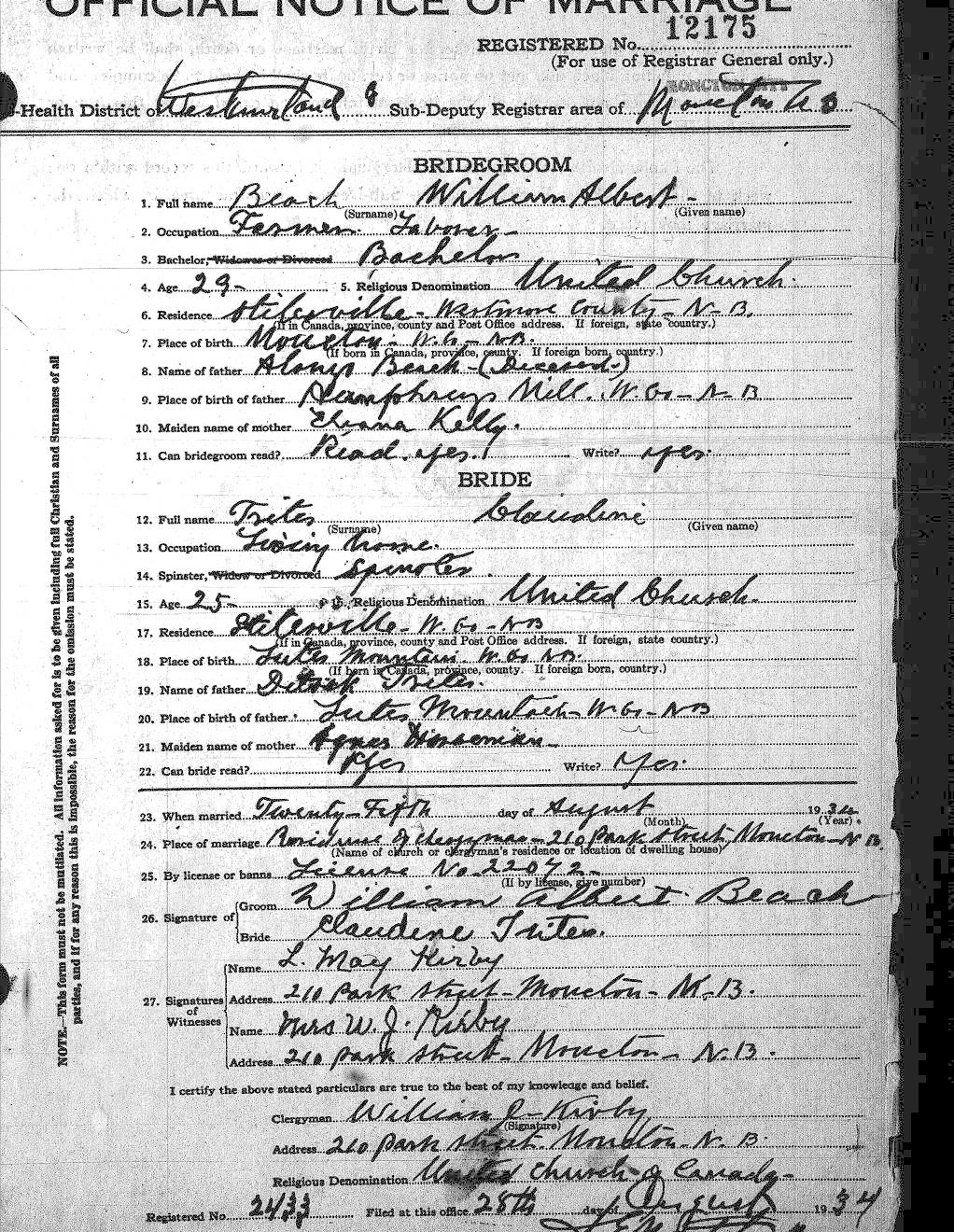 Digitized record
