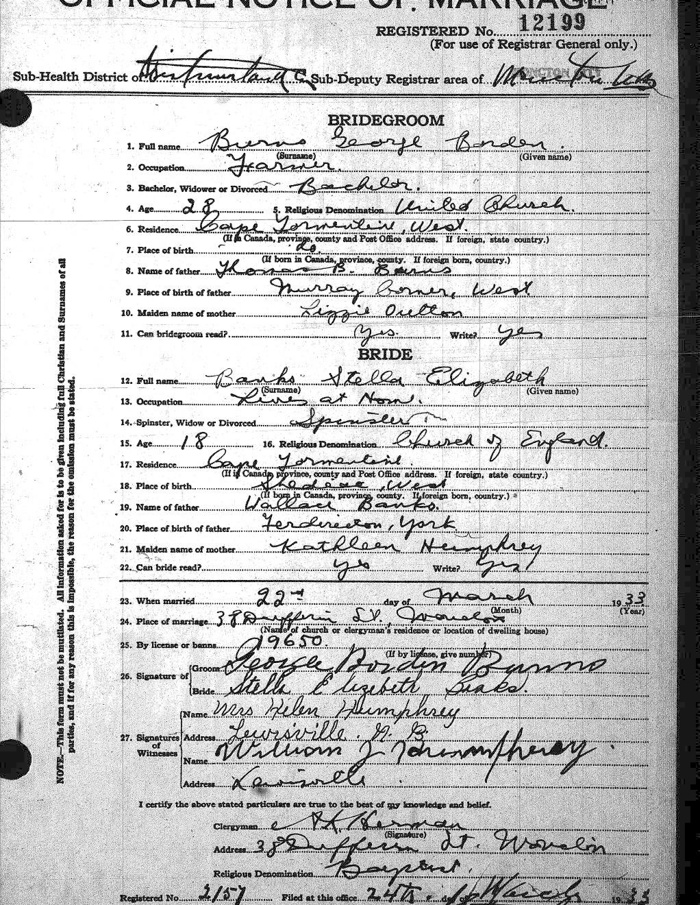 Digitized record