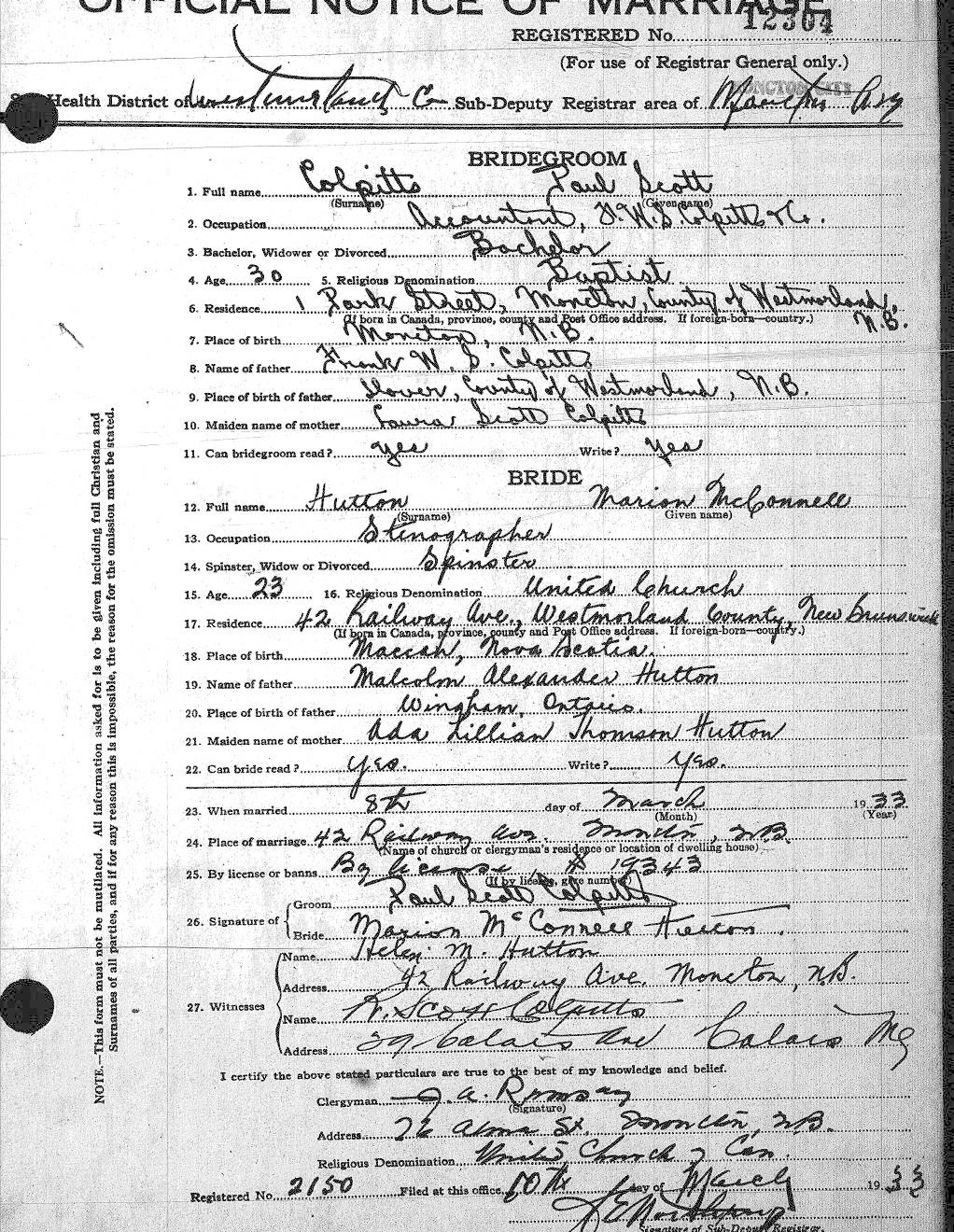 Digitized record