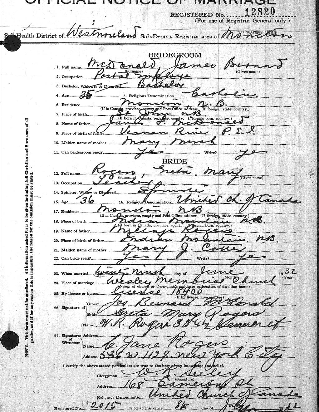 Digitized record