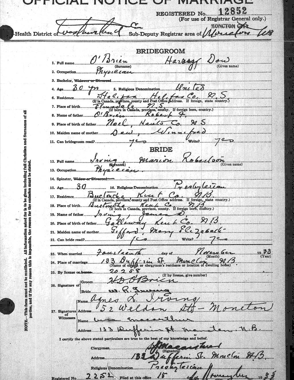 Digitized record
