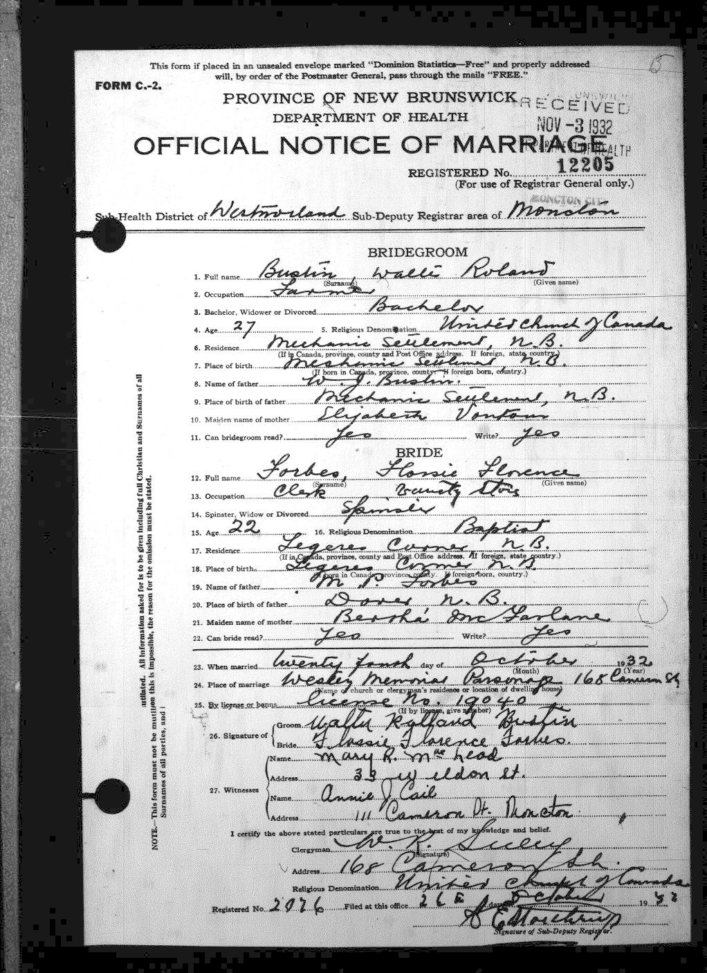 Digitized record
