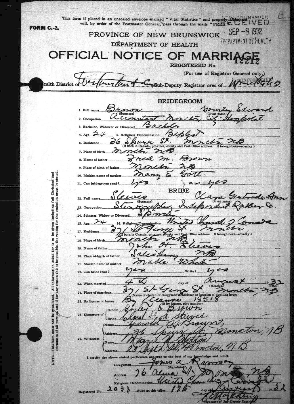 Digitized record