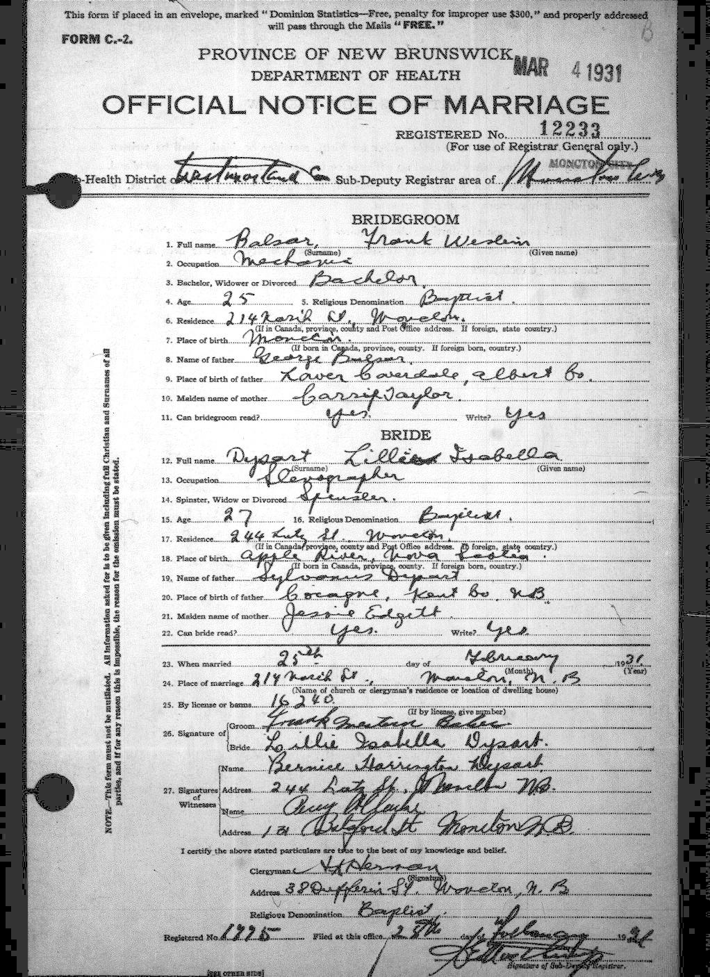 Digitized record