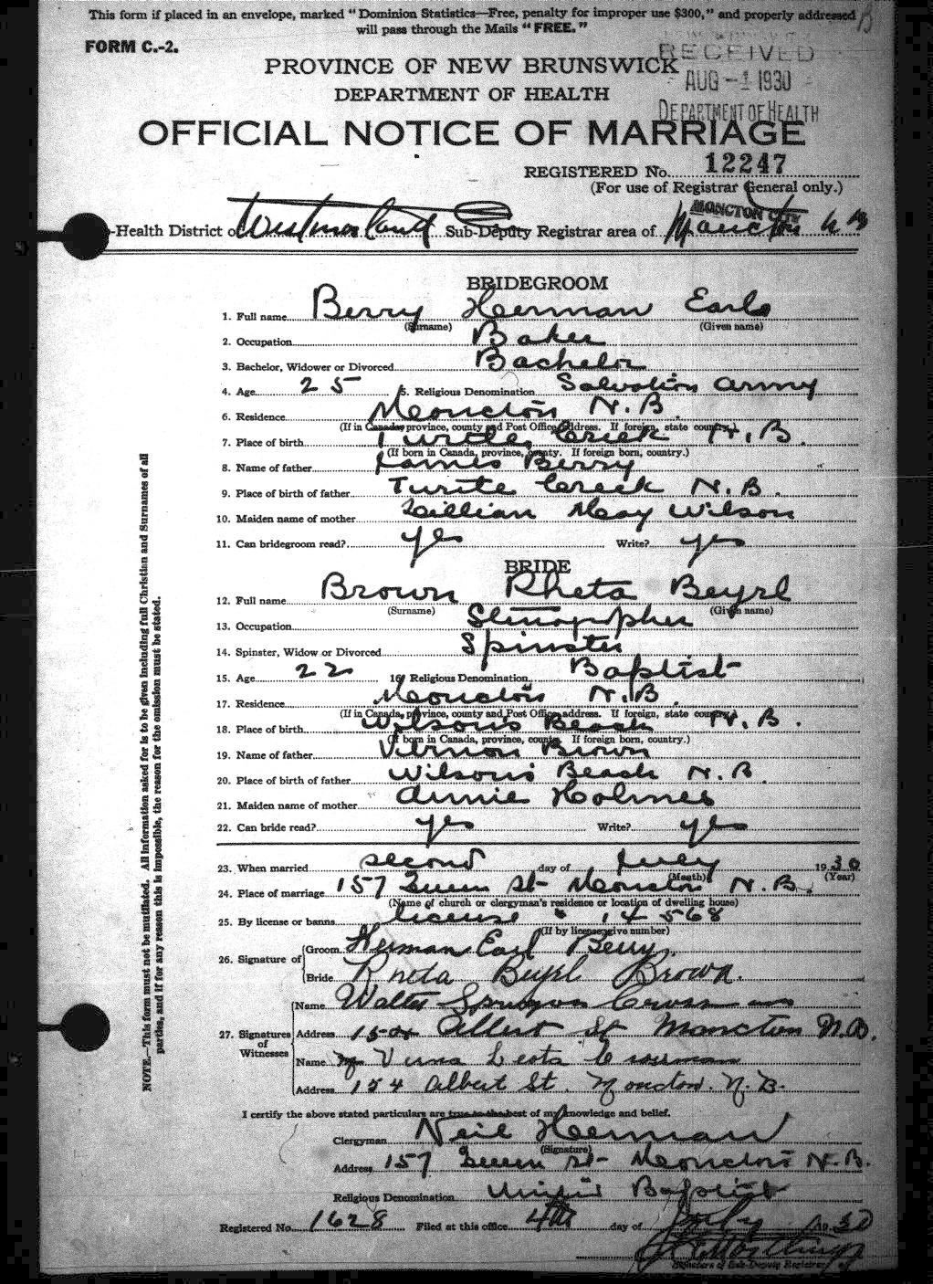 Digitized record