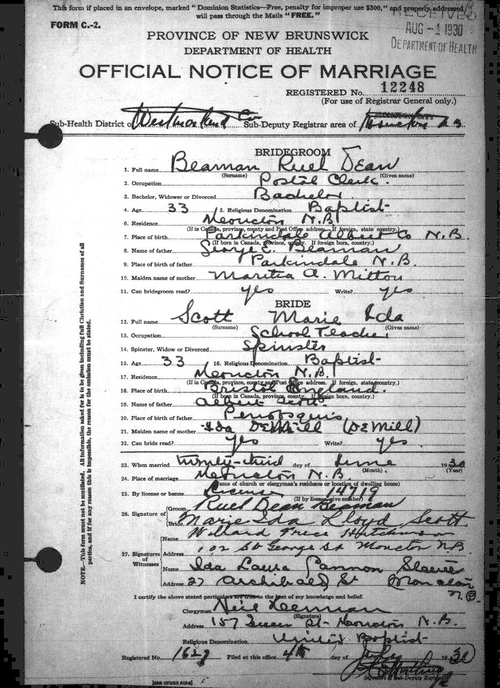 Digitized record