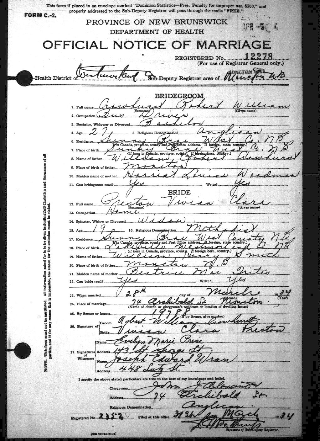 Digitized record