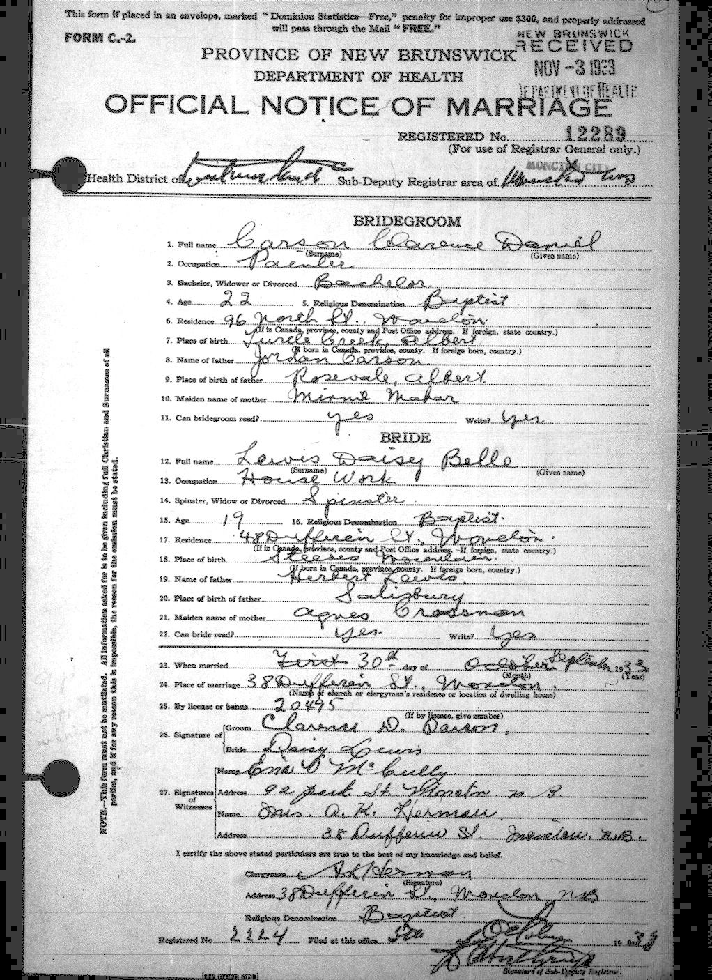 Digitized record