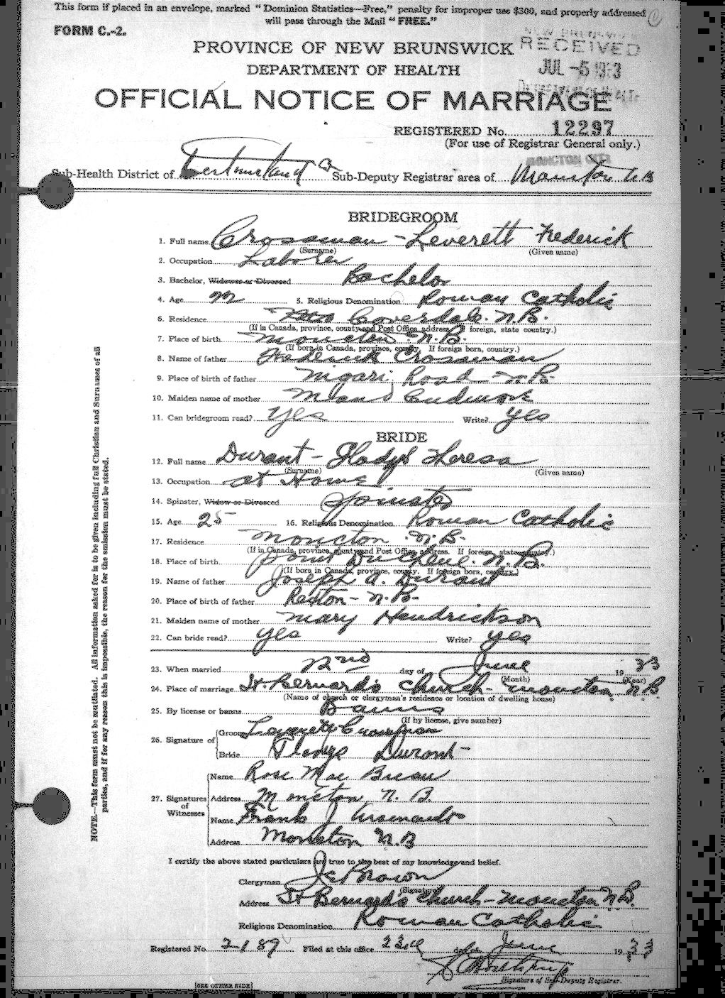 Digitized record