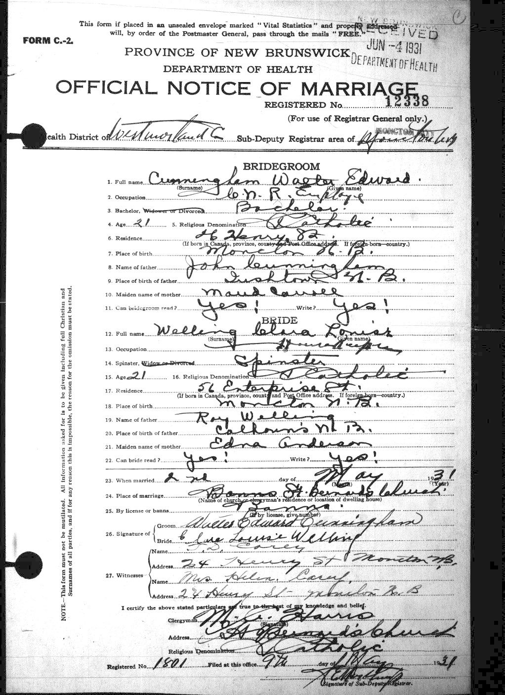 Digitized record