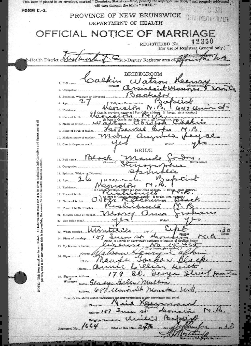 Digitized record