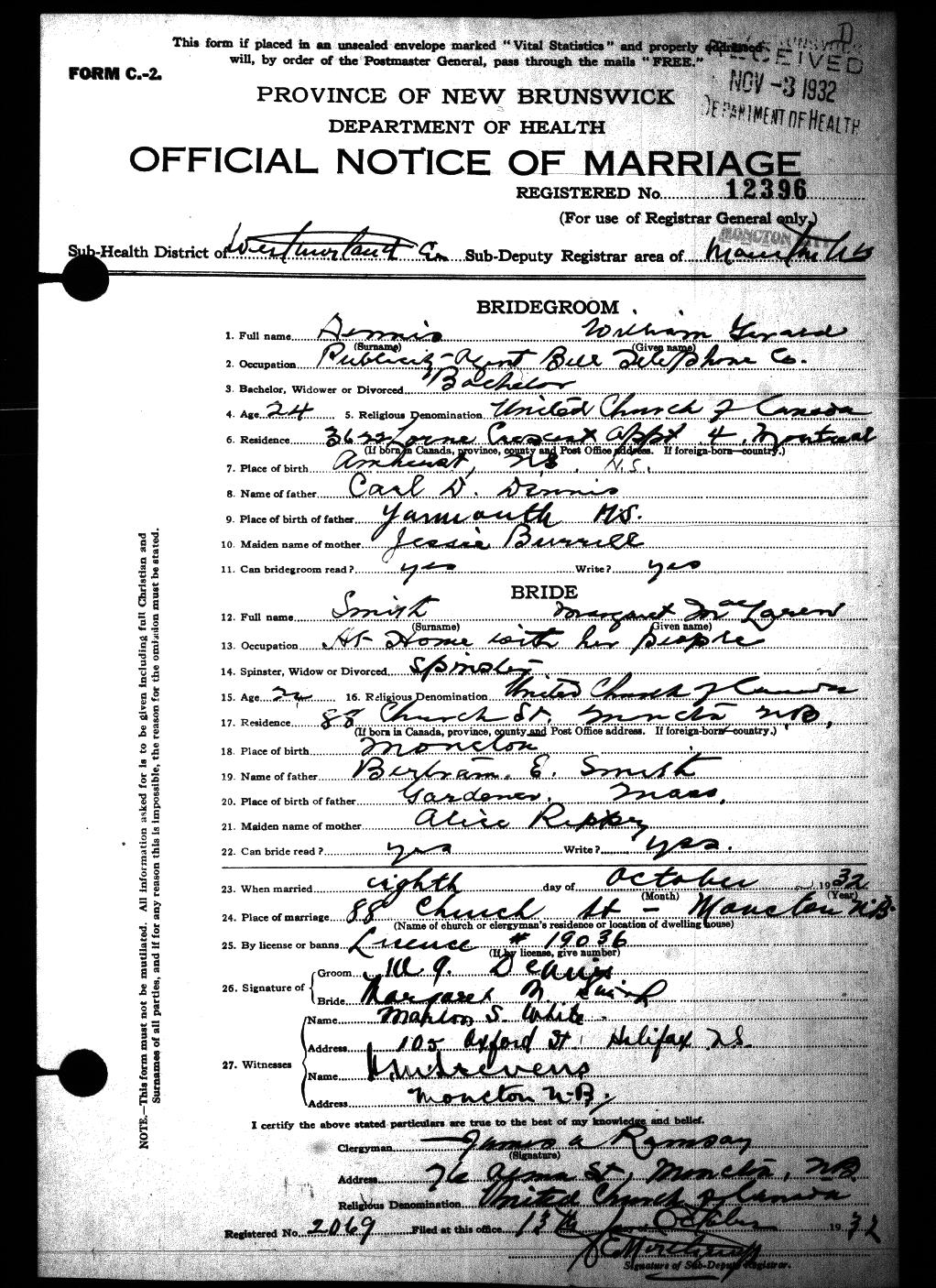 Digitized record