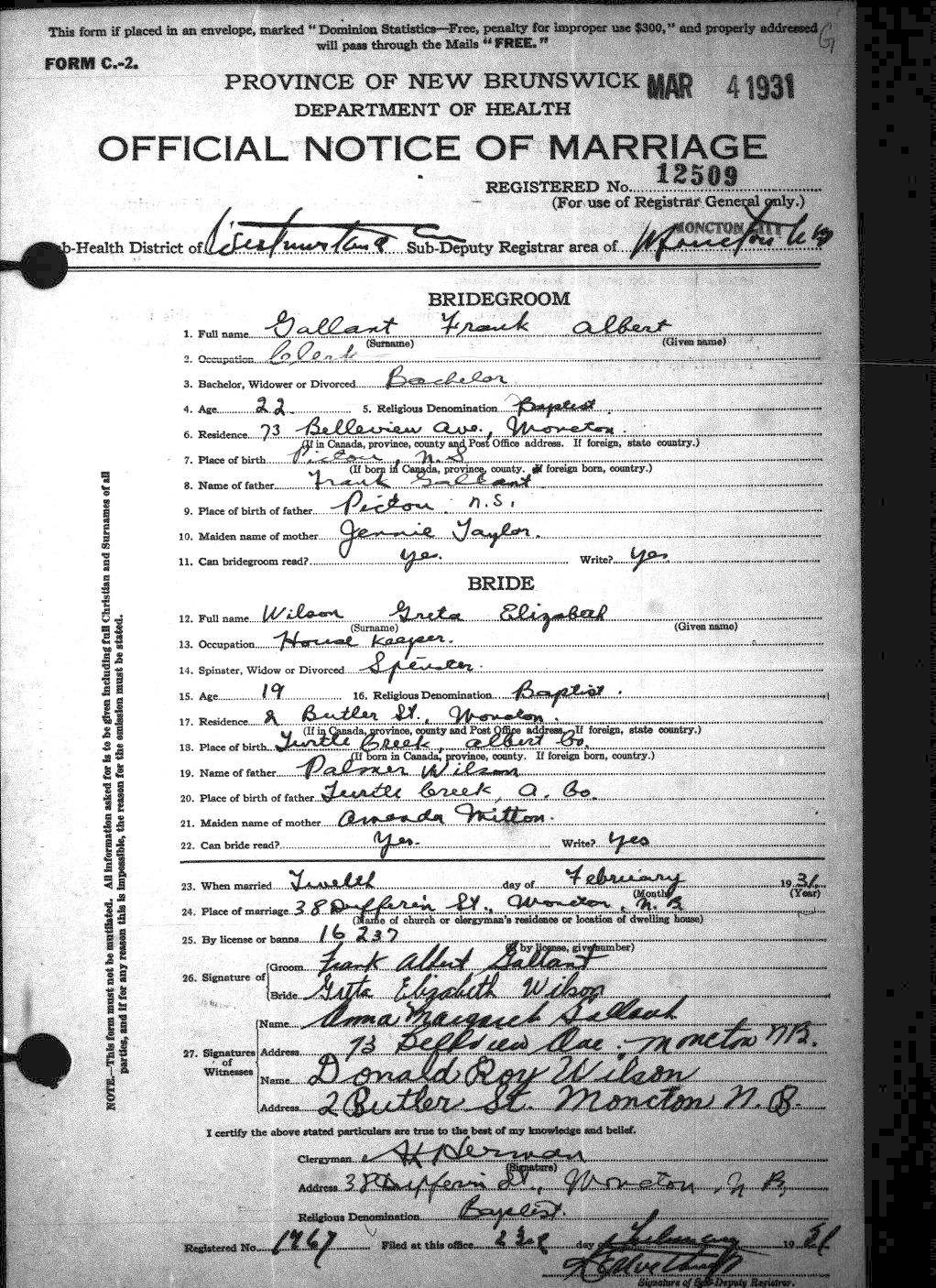 Digitized record