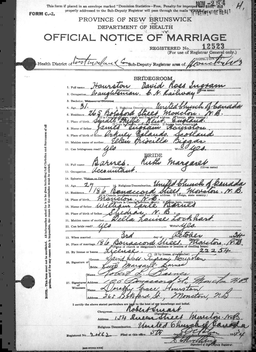 Digitized record