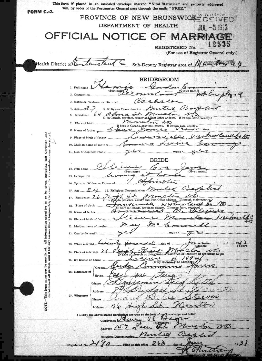 Digitized record