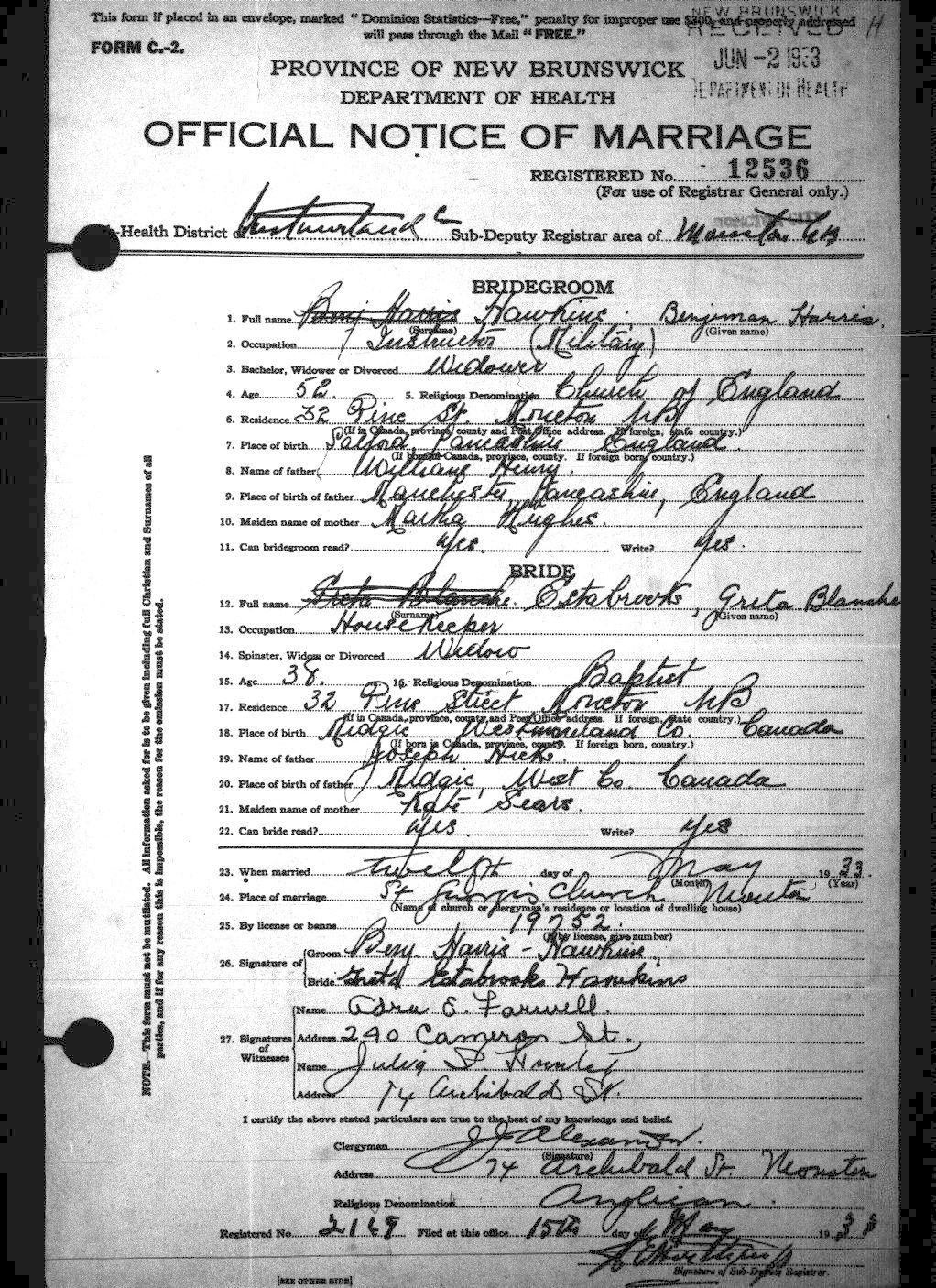 Digitized record