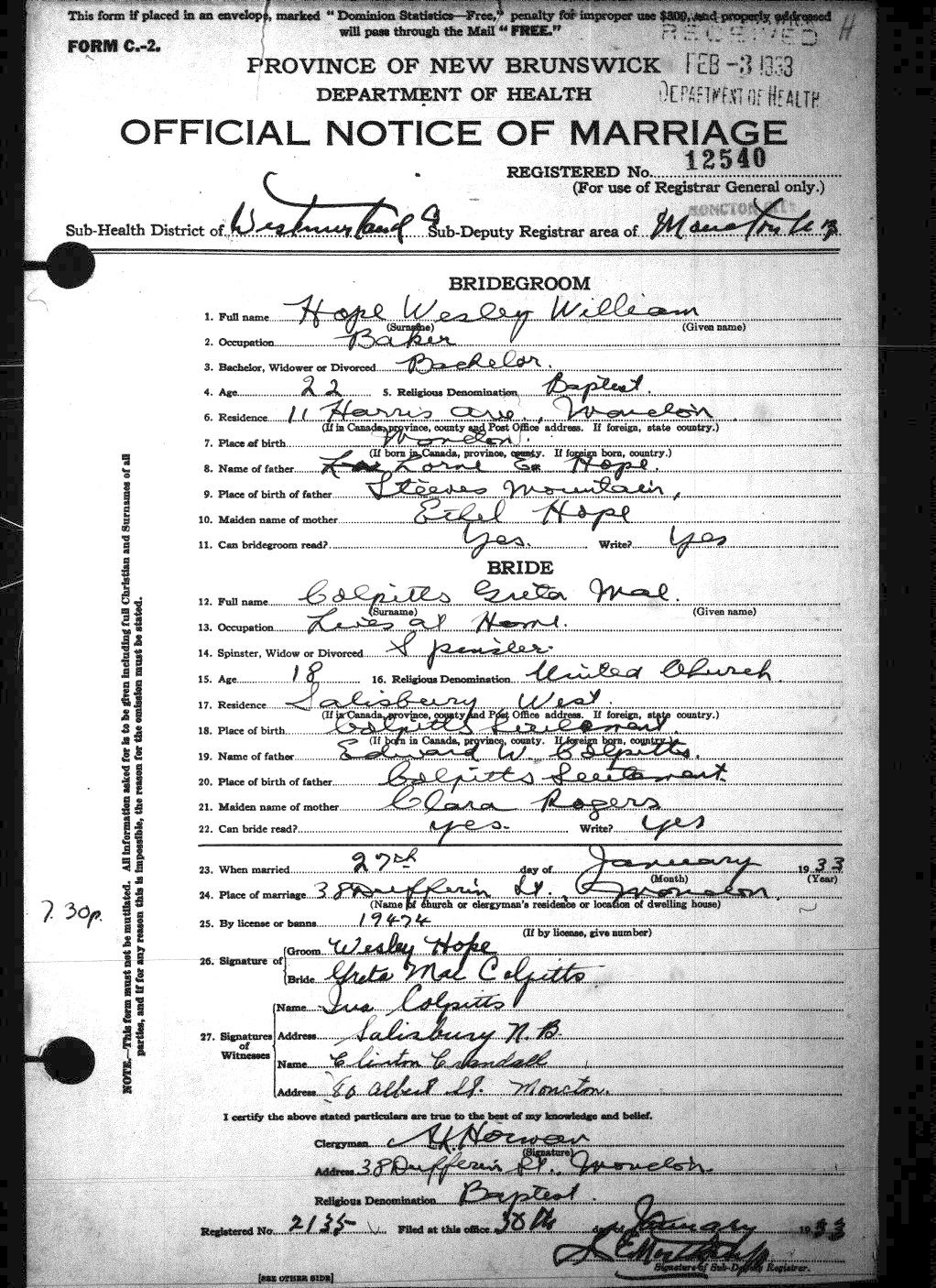 Digitized record