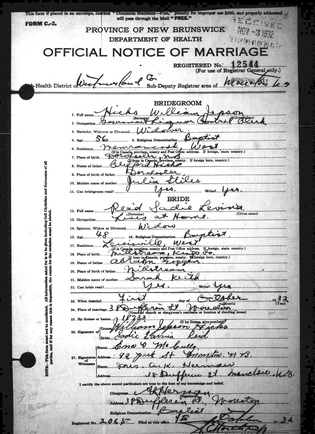 Digitized record