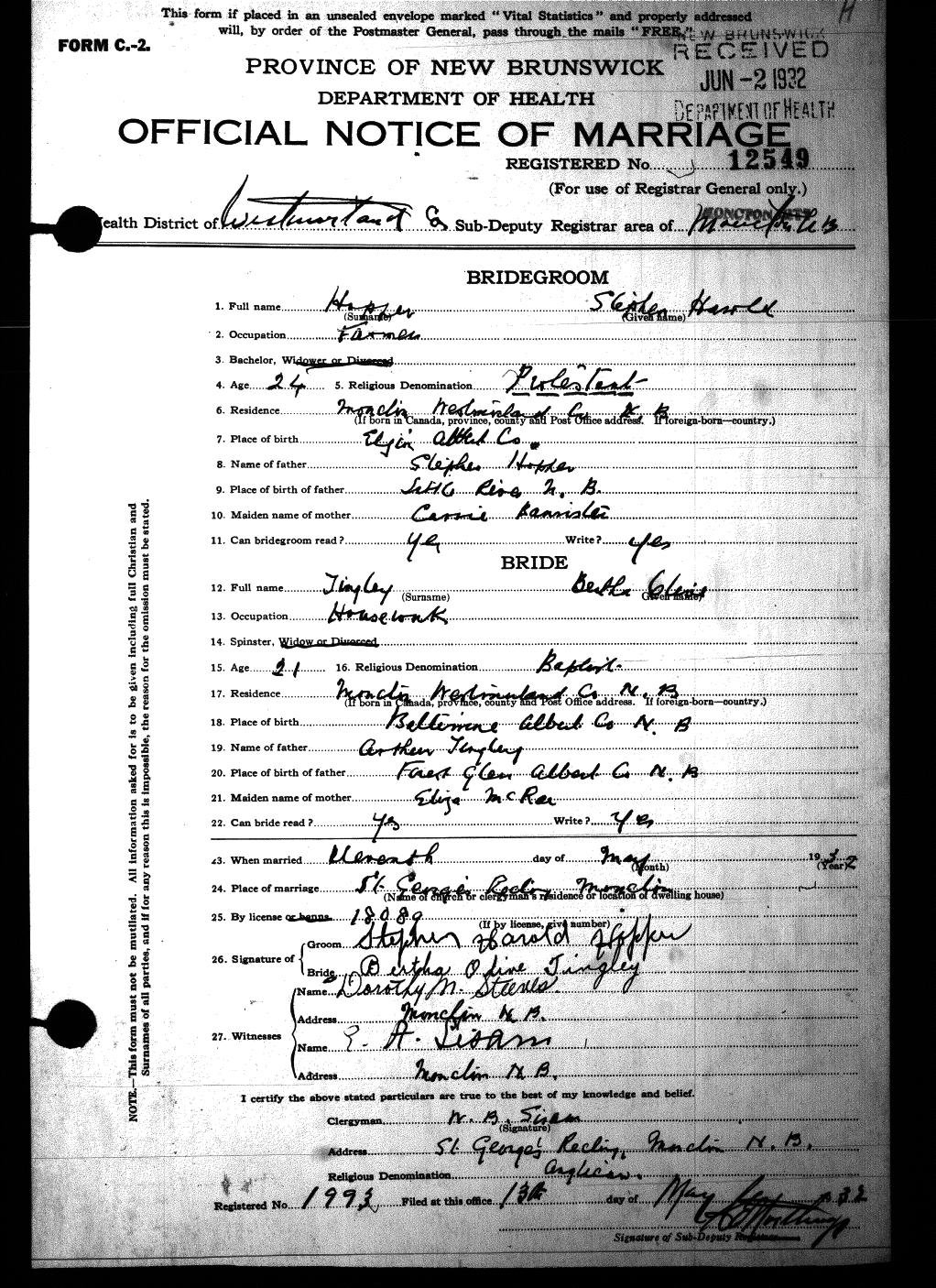 Digitized record