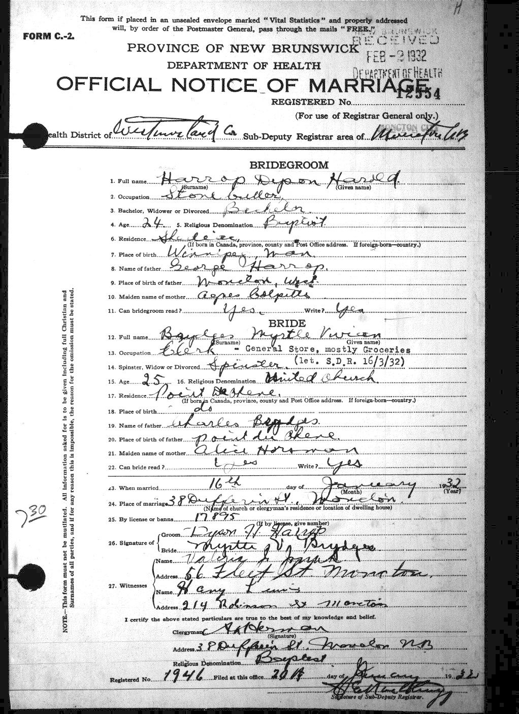 Digitized record