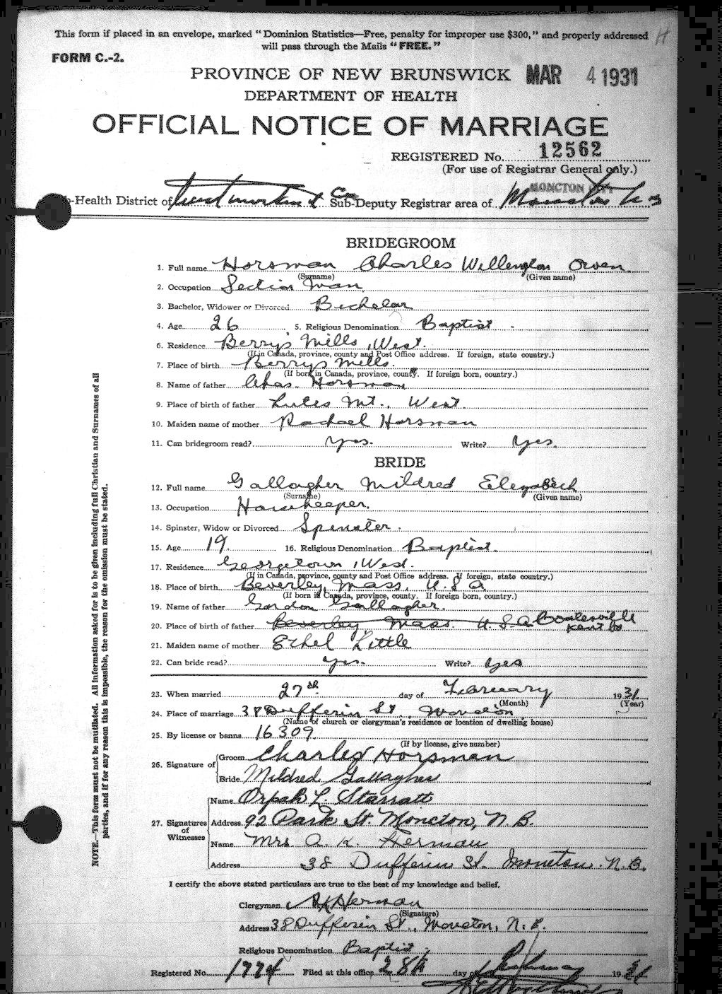 Digitized record