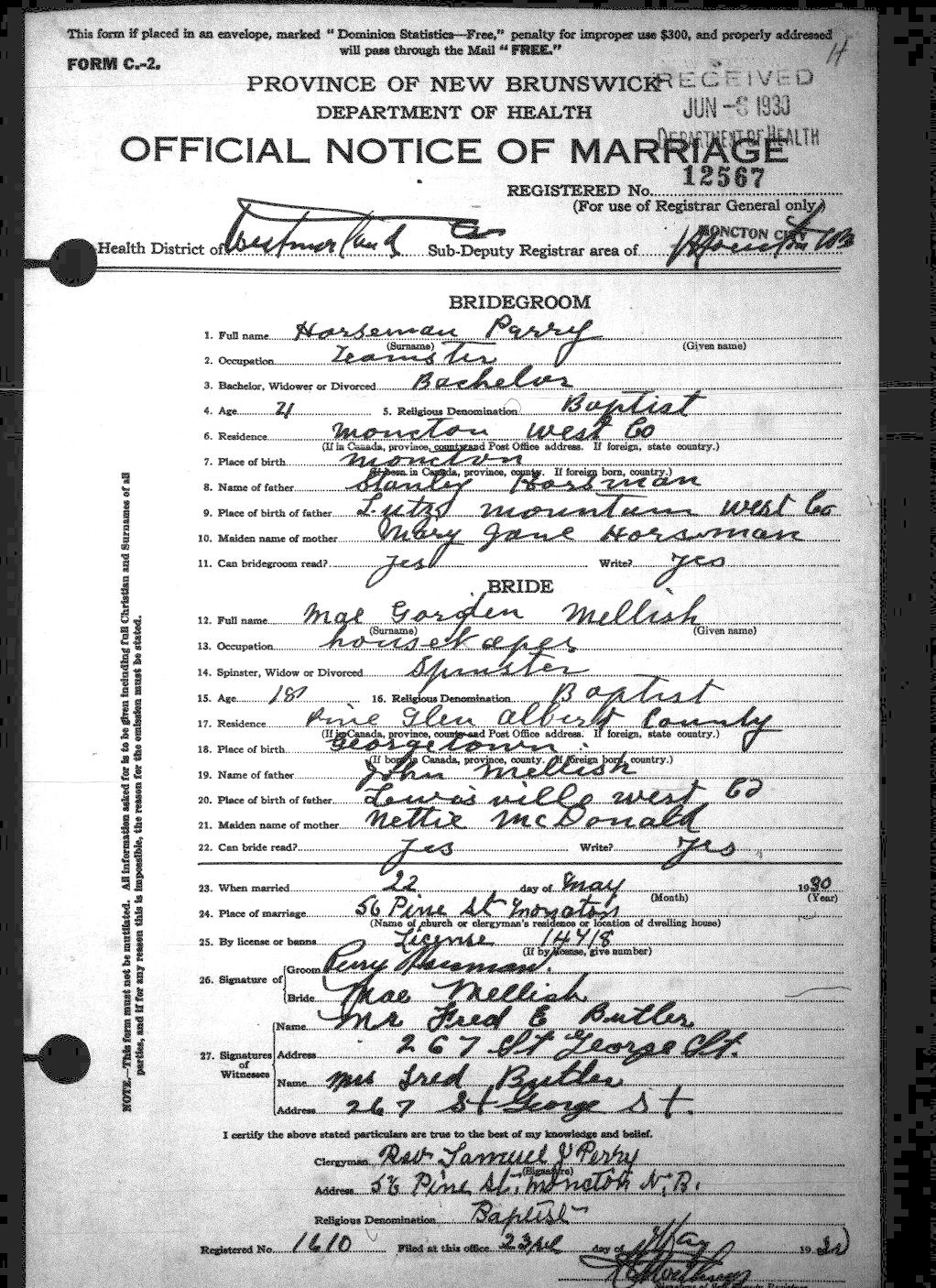 Digitized record
