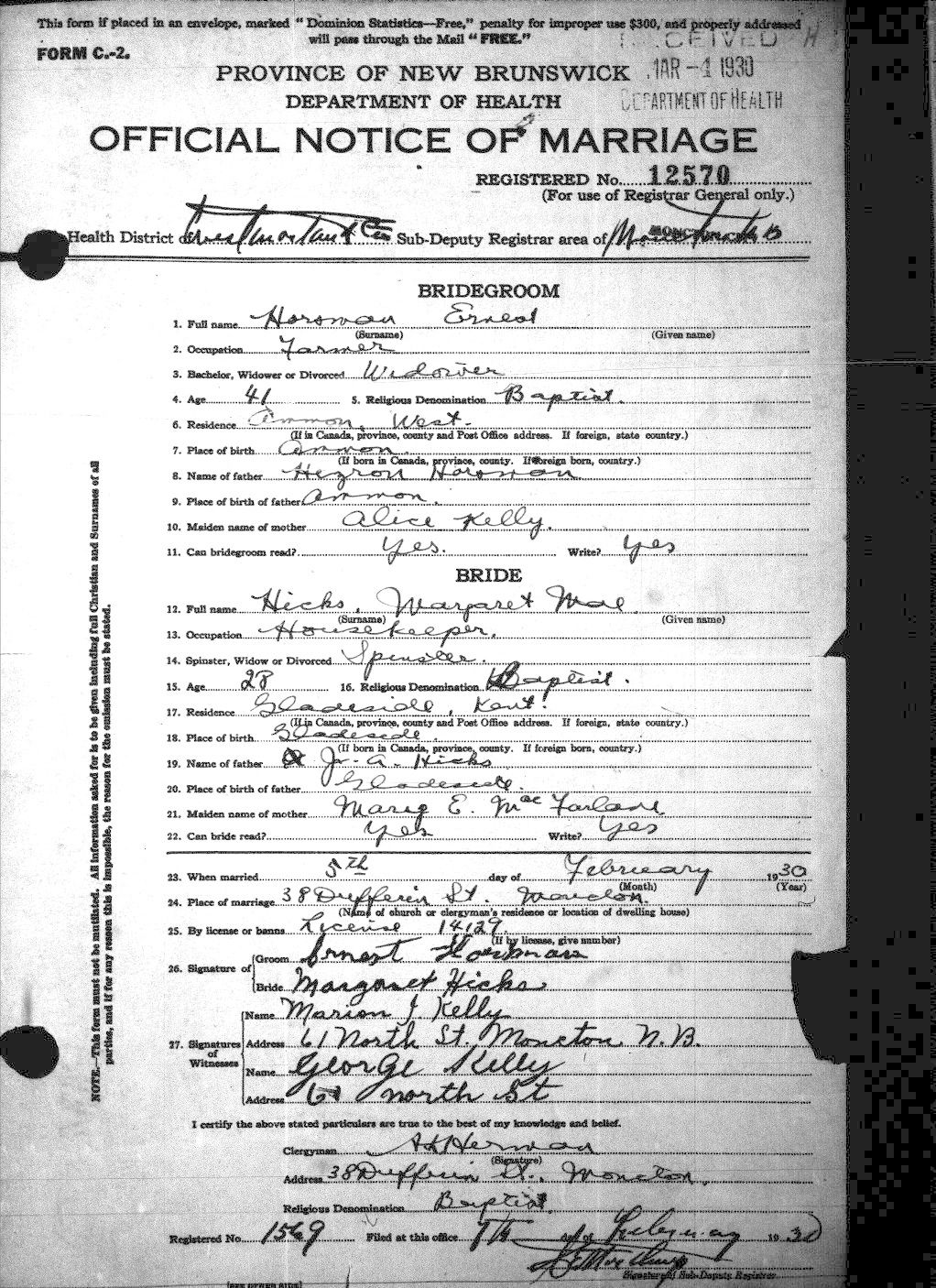 Digitized record