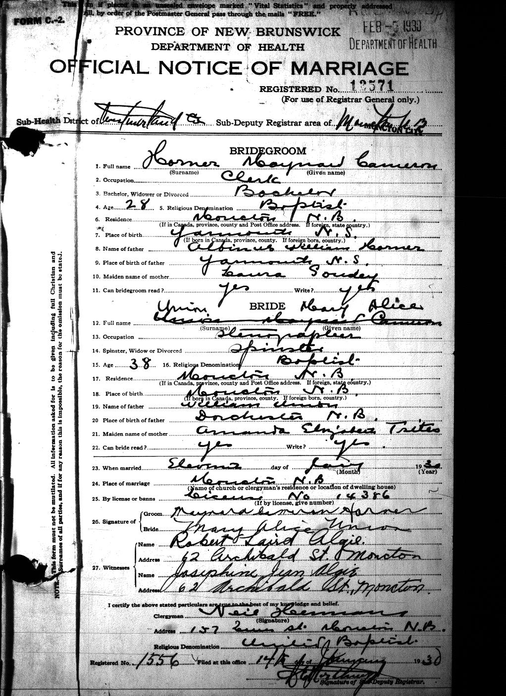 Digitized record