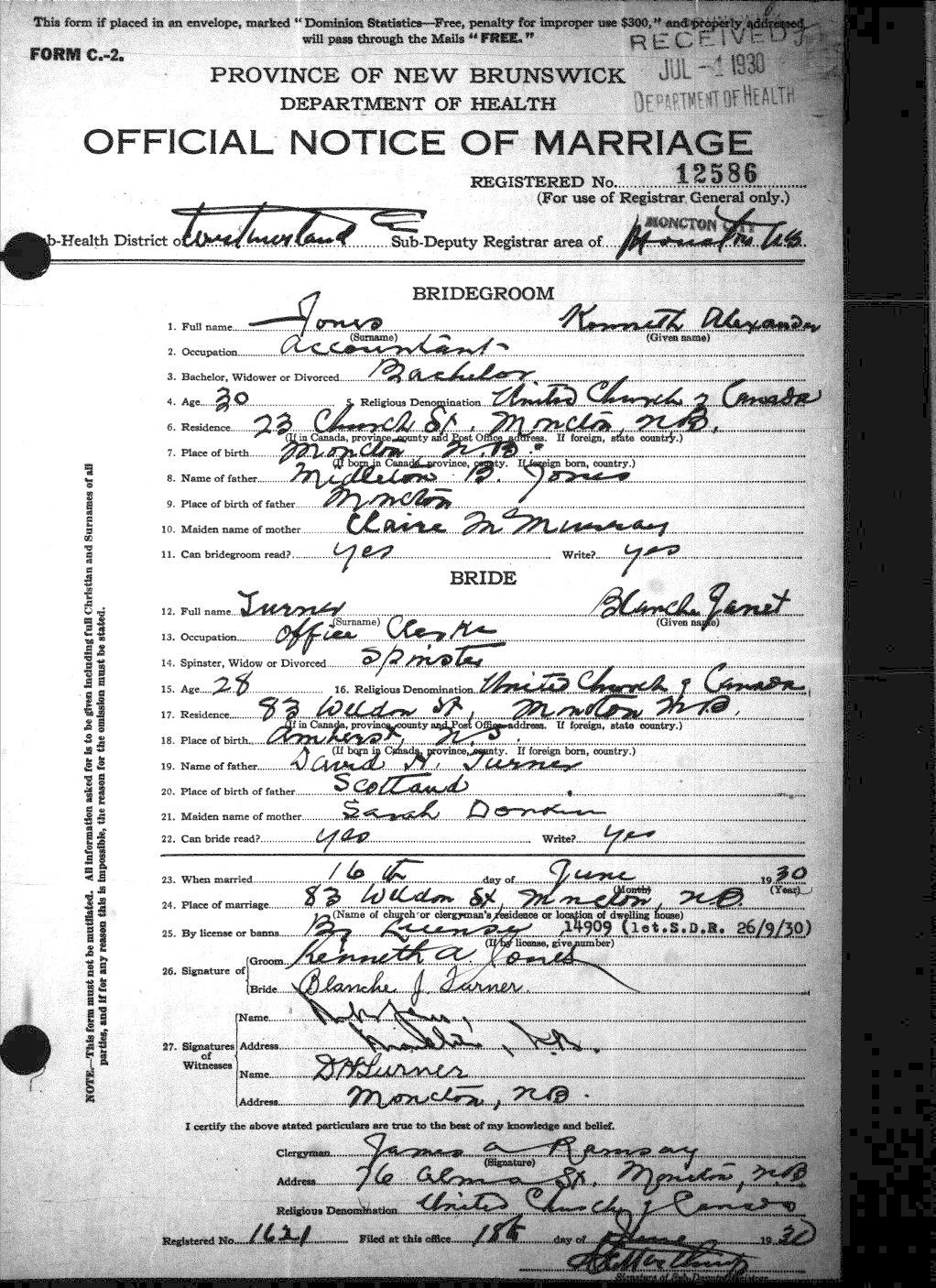 Digitized record