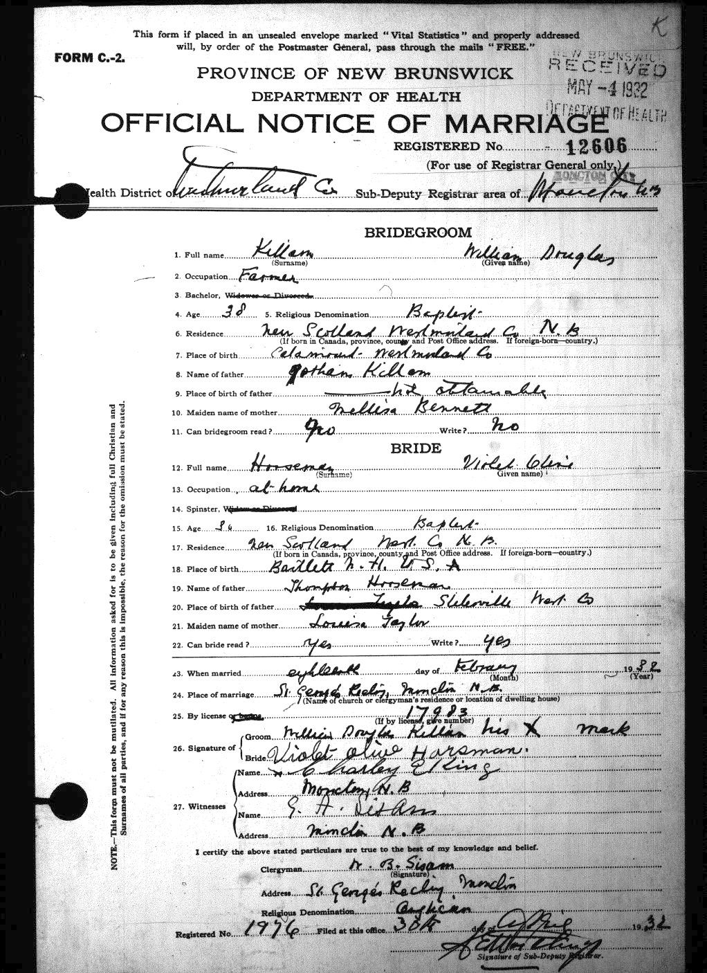 Digitized record