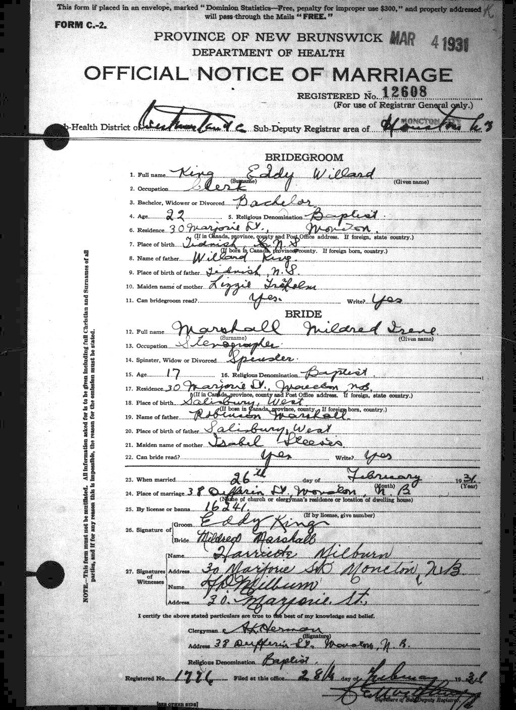 Digitized record