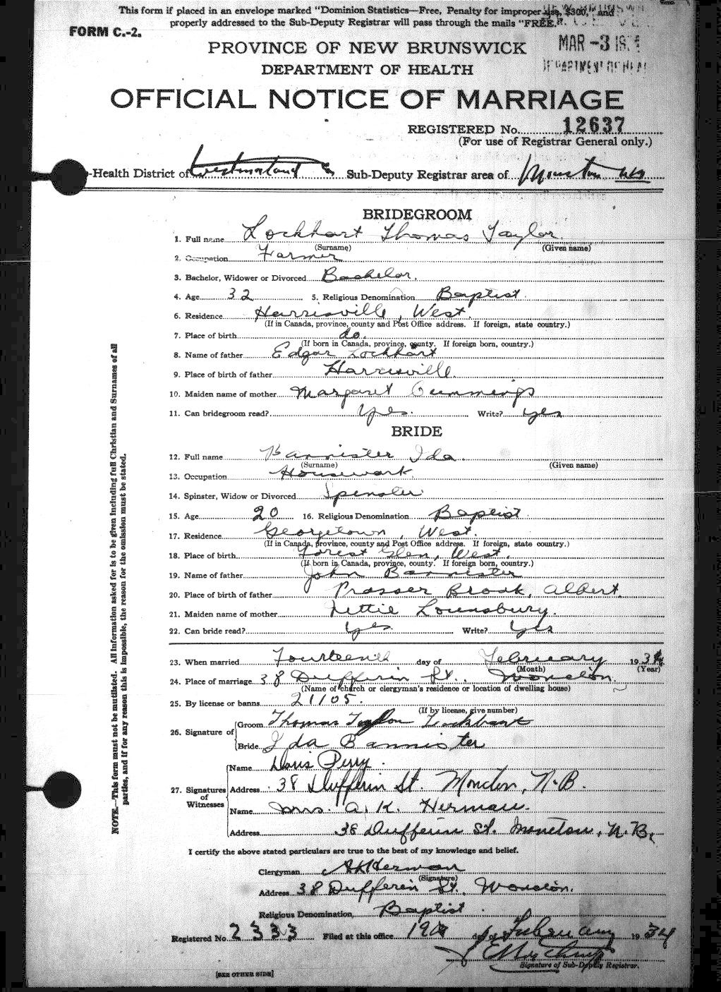 Digitized record