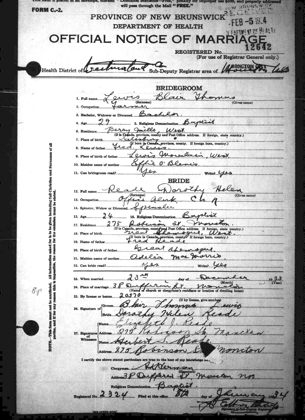 Digitized record