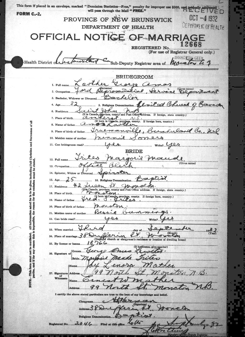 Digitized record