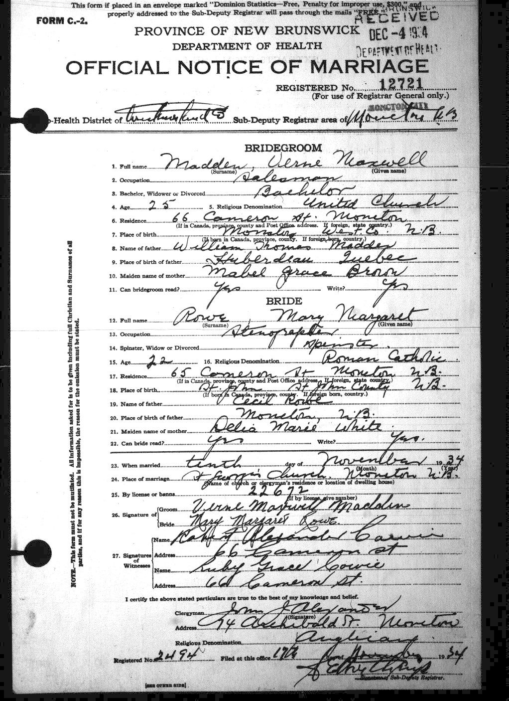 Digitized record