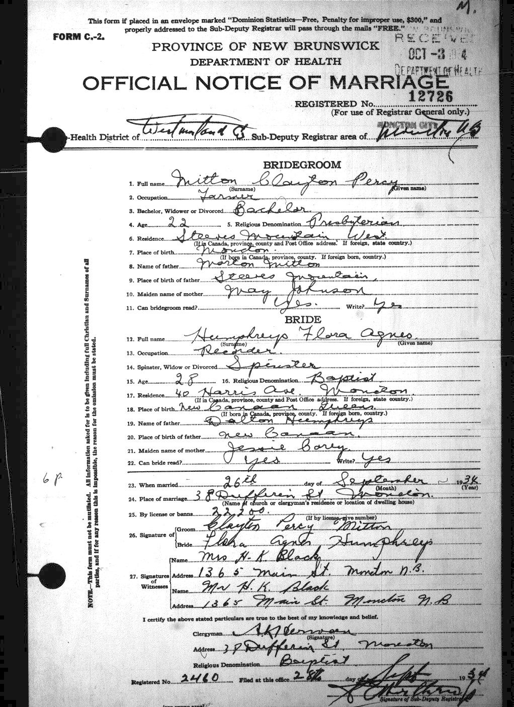 Digitized record