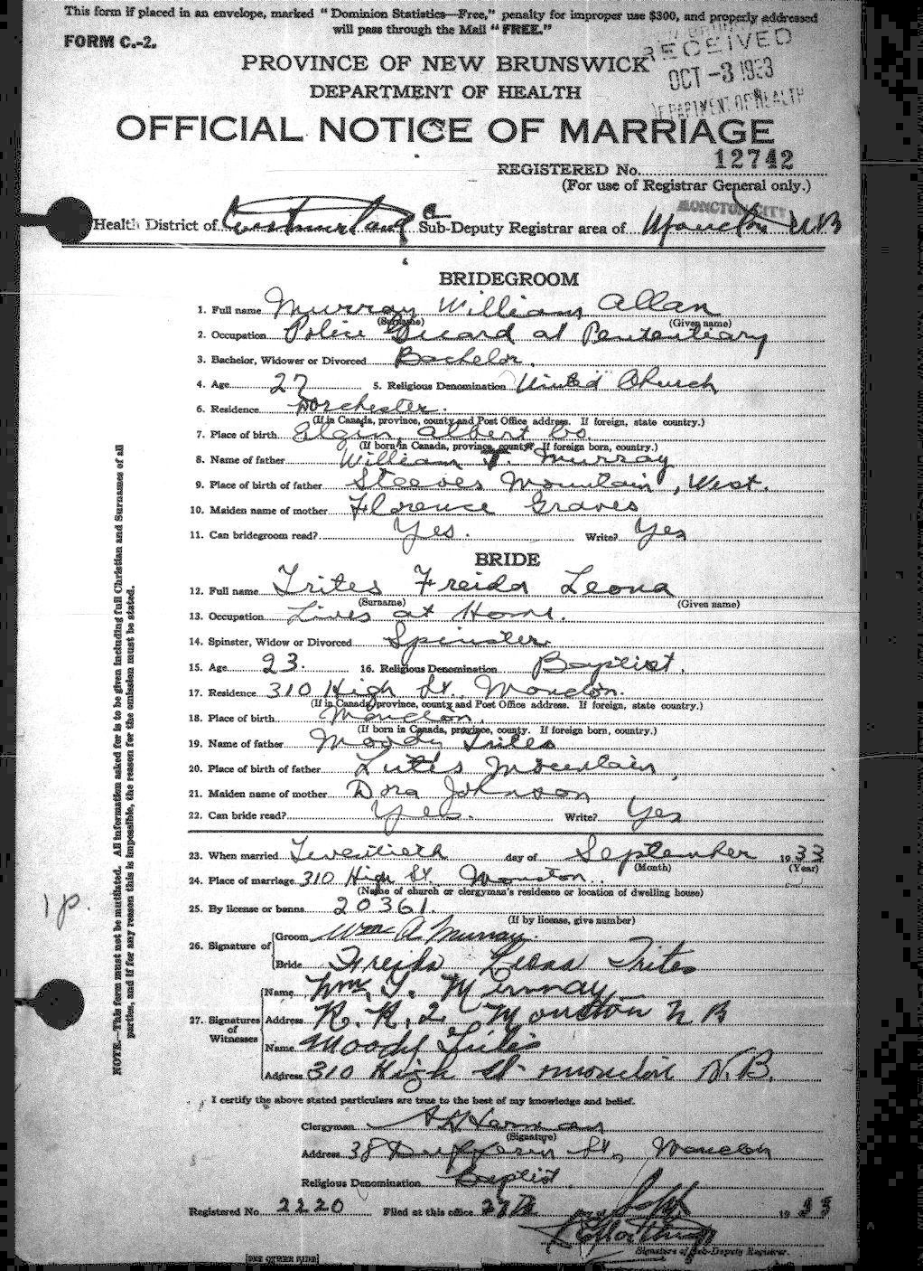 Digitized record