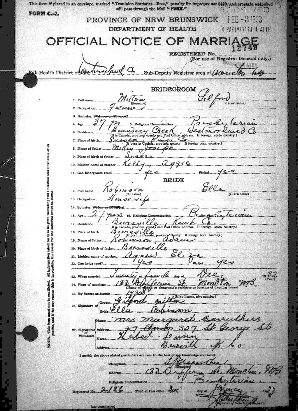 Digitized record