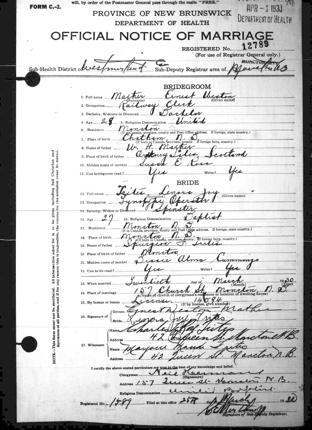 Digitized record