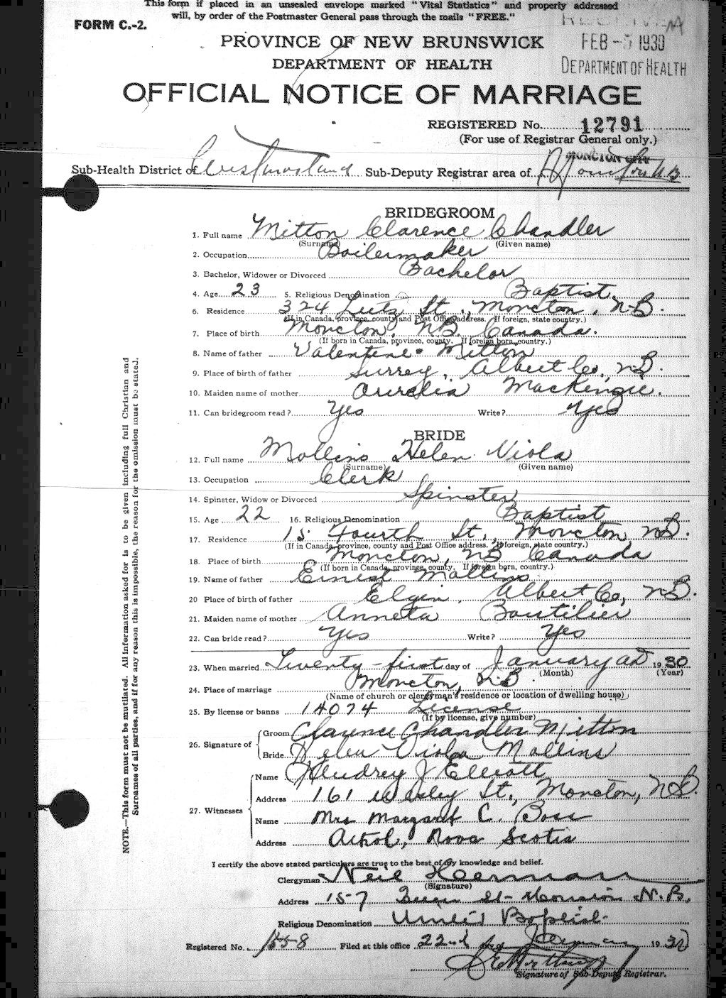Digitized record