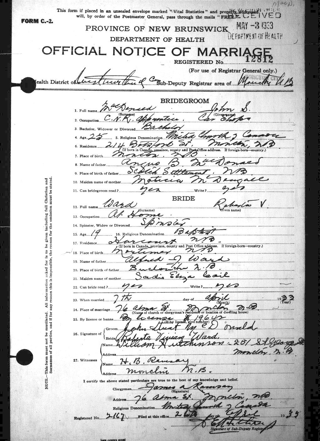 Digitized record