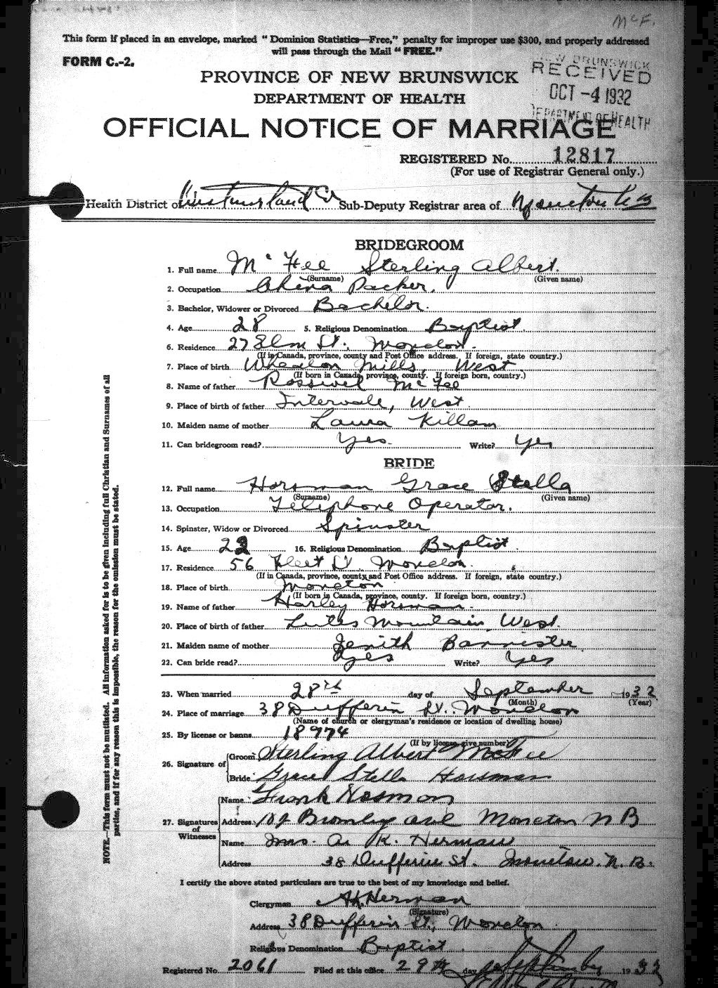 Digitized record