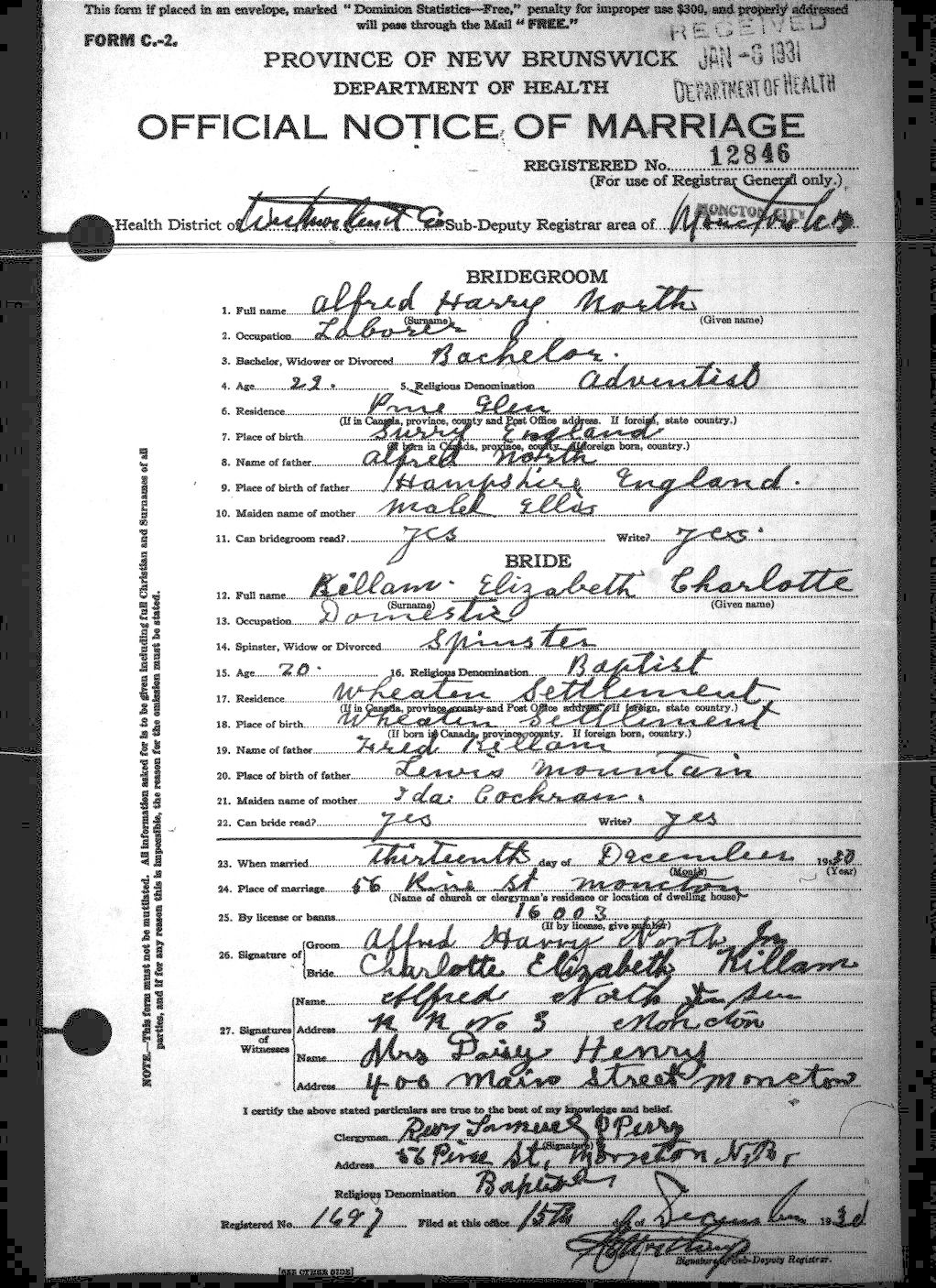 Digitized record