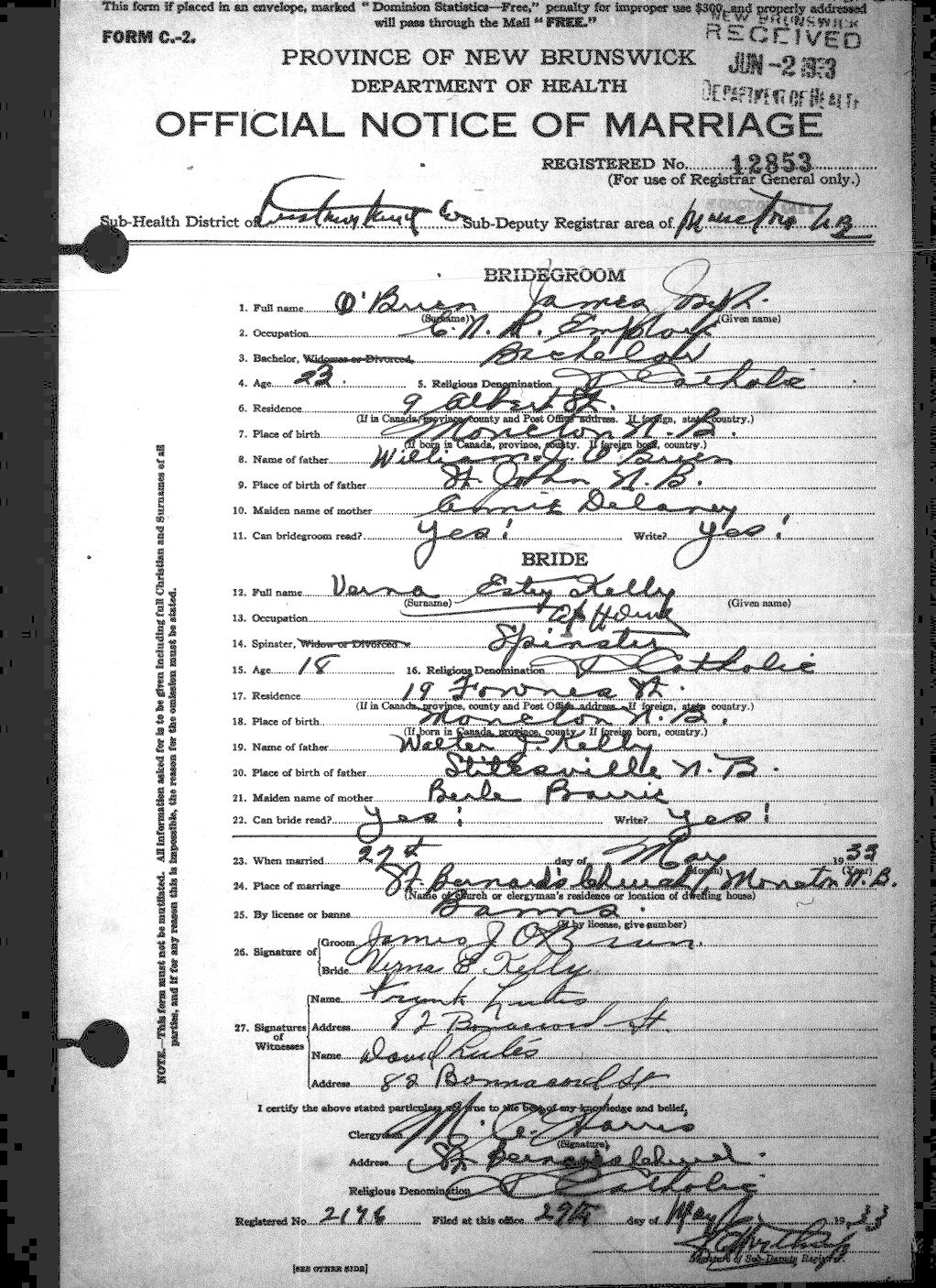 Digitized record