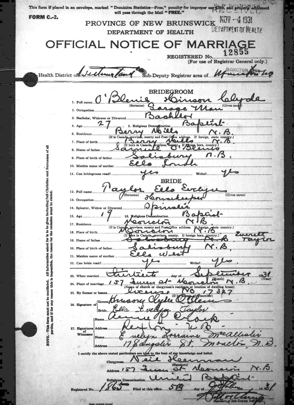 Digitized record